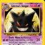 Sabrina&#039;s Gengar