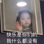 小鸟向南偏