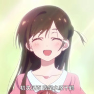 喜欢三十岁女人