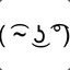(^͜ &gt;^)