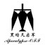 性感咕咕机