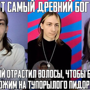 ДЕТСКИЙ ПОДРОЧИТЕЛЬ