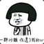 泰坦tt
