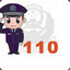 Chinese people&#039;s police