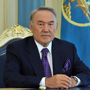 НАЗАРБАЕВ