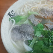 ★·°一颗柚子·ꦿ