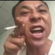 知不知道啥叫黑手