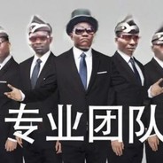 翻斗花园突破手壮壮妈