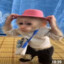 стою среди убийц