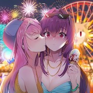 許されよ。我らが罪を