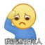 小熊