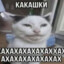 курение убивает