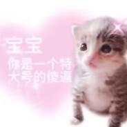 扣1助力里哥下载原神