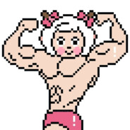 整个羊群我最骚