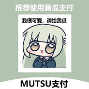 上好的绿豆，买些吧