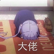 是是是你可爱炸了