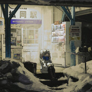 Yokosenu