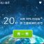 twenty5hg