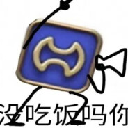 生命之色涡旋流转，禁