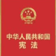 一蓑烟雨任平生