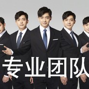 电脑玩家飞虎队