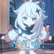 哈哈哈哈哈哈哈哈哈