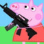 Little Peppa