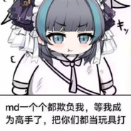 猫猫虫统治世界