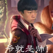 叫我帅哥就好了