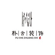 那一夜你没有拒绝我