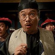 戚家上下十三口