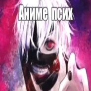 10 avg player - steam id 76561199242679913