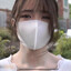 艾斯
