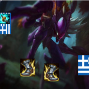 Grecki khazix