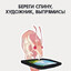 verchromt