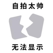 此号码已停机