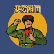 我怎么那么菜啊