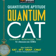 Quantum Cat