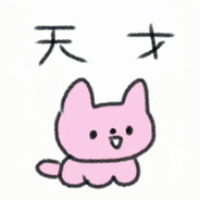 大裤衩子批发商