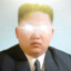 Kim Jong un