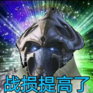 我得重新集结部队