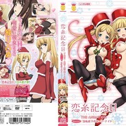 八嘎sama你のc4掉在b小了