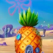 反六委员会 嘎巴