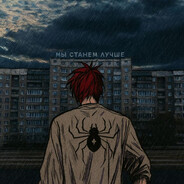 Avatar snapshot