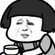 快TM来吃我的屁