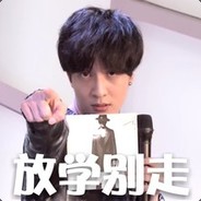 电脑玩家薛之谦