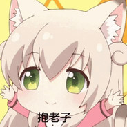 让我看看怎么个事