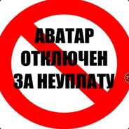 Academic VAC