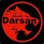 Darsan*