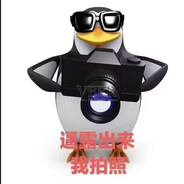 小资历一戟把一个